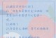 情侣官宣|甜到心底的官宣文案