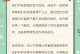 挽回水瓶女的失去，难在哪里？（水瓶女分手的原因和挽回的方法，一文解析！）