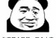 恋爱出师不利，如何化解？（解决恋爱出师不利的15个有效方法）