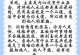 如何测试你是否拥有高情商？（掌握这些技巧，让你在人际交往中更加游刃有余）