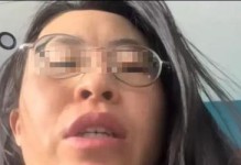 大龄剩女告别单身的4招（学会这些技巧，成功脱单不是梦）