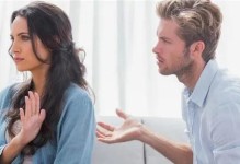 老公出轨，如何给他台阶下（学会宽容的婚姻生活艺术）
