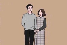 幽默俘获女孩芳心的10招