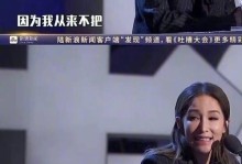 笑着说再见，她的内心到底想什么？（揭秘女人分手时面带微笑的真相，情感、心理、行为透视）