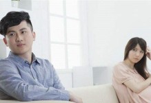 如何解决家庭矛盾（如何解决家庭矛盾）