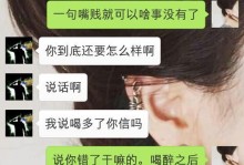分手后被拉黑，如何处理心理和情感问题？（分手后的情感反应，如何应对？）