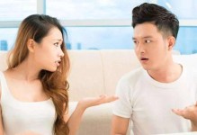 如何挽救婚姻？（15种有效方法，让婚姻回归幸福。）