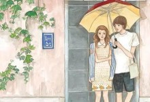 男生主动分手后的内心世界（探究男生分手后的情感变化与心理状况，掌握正确的处理方式）
