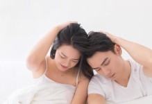 老公出轨了，如何挽回他的心？（用爱和关注重建信任，重燃激情，）