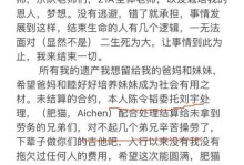 挽回女友的高级方法和文案（成功复合的15个关键步骤和文案示例，教你如何挽回女友）