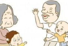 和谐相处，婆媳关系如何处理
