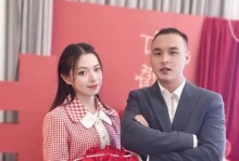 相亲第二次见面，有没有戏？