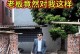 挽回爱情，慰问对方的正确姿态（在挽回期间应该如何慰问对方，避免让事情失控）