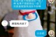 挽回失去的爱情（以把女友惹伤心分手了为例，教你如何重建关系）