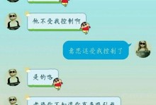 如何以分手挽回男友？（当男友不愿见面该怎么办？）