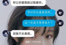 老公不爱我了，怎么办？（挽回婚姻的秘诀与技巧）