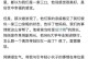 姐弟恋分手如何挽回姐姐？（情感危机，如何化解姐弟关系？）