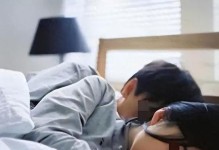 拯救备胎情缘（如何挽回女友的心）