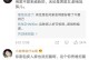 男友提出分手的原因（探讨男友提出分手背后的原因及应对方法）