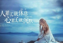 爱情年龄差，心累分手？（以男友比我小，我是否该放手？分析年龄差对恋爱的影响及应对方法）