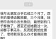 以分手挽回心态，如何重拾爱情？（学会调整心态，重新开始一段恋情）