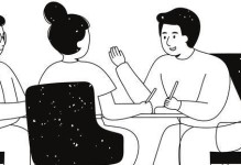 化解冲突，重建关系——有效避免暴力沟通挽回老公的心（打造和谐婚姻的秘诀）