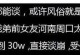 看透男人的分手理由（从这些细节看出一个男人不爱你，学会看清分手的真相）