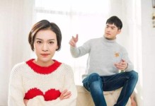 如何挽回婚姻出现问题的局面（婚姻问题、挽回技巧、修复关系、情感沟通）