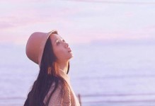 揭秘离婚女人内心的心态秘密