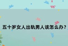 15个细节让你了解男人的真正想法（15个细节让你了解男人的真正想法）