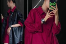 男友突然分手的原因（分手背后的真相与处理方法）