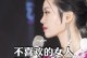 结婚后男人的爱女人表现（探究男人如何表达对妻子的爱与关爱）