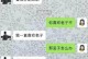 如何运用撩妹聊天套路追到心仪女孩（15个关键句式教你成为高手）
