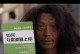 如何让男朋友更爱自己？（15个实用技巧帮你成为他心中的唯一）