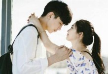 男生追求我但和前女友保持联系（如何应对他们的交往，让追求关系更健康）