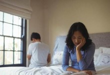 老公出轨后不愿意碰老婆怎么办？（探讨夫妻关系的重要性和重建方法）