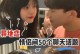 异地恋情侣每天聊什么？（异地恋最重要的是什么？）