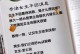 如何与女生高情商聊天？（15个聊天技巧，让你更受欢迎）