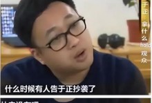 怀疑男友真心吗？如何面对（怀疑男友是否真心喜欢自己的女性该如何处理？）