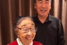 如何维持婚姻？（掌握技巧，让爱长久）