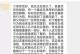 女生聊天常发问号？如何继续话题（聊天技巧）