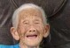 又一位慰安妇受害老人离世，日本该如何面对历史责任（二十二名慰安妇受害者仅剩7人，历史伤痛不容掩盖）