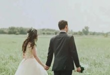 男人新欢，是否意味着无法挽回？（探究男人与新欢的关系，以及如何挽回关系中的男人）