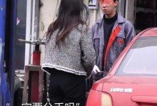 男生异地恋提分手的原因（男生异地恋烦恼，终止爱情的主要原因和应对方法）