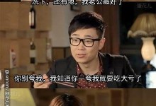 当男友放不下前女友，你该如何面对？（无所谓的心态究竟是一种优势还是劣势？）