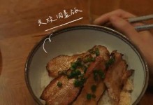 美食不再治愈（当美食失去了原本的力量）