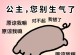 女友情绪低落怎么办？——如何安慰女友哭泣的正确方式（从心理学角度分析女友哭泣的原因）
