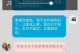 女友疲惫想分手？用这5个方法挽回她吧！（女友疲惫不想继续，男友该怎么做？“挽救”是）
