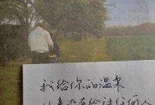 15句最浪漫的情话，让你的恋爱更有情趣（15句最浪漫的情话，让你的恋爱更有情趣）