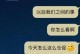 爱情需要救赎，挽回不难（如何用真诚打动心扉？——探讨恋人之间的沟通）